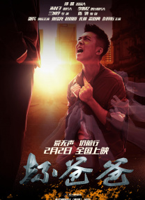 韩国大尺度床戏揉捏胸